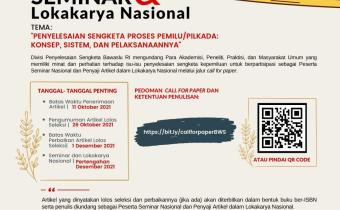 Call For Paper Seminar dan Loka Karya Nasional